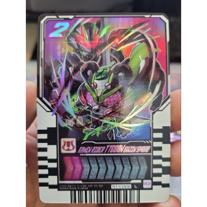 Toy Kamen Rider Gotchard - Ride Chemy Cards - Legend Rider Leaf - Phase ...