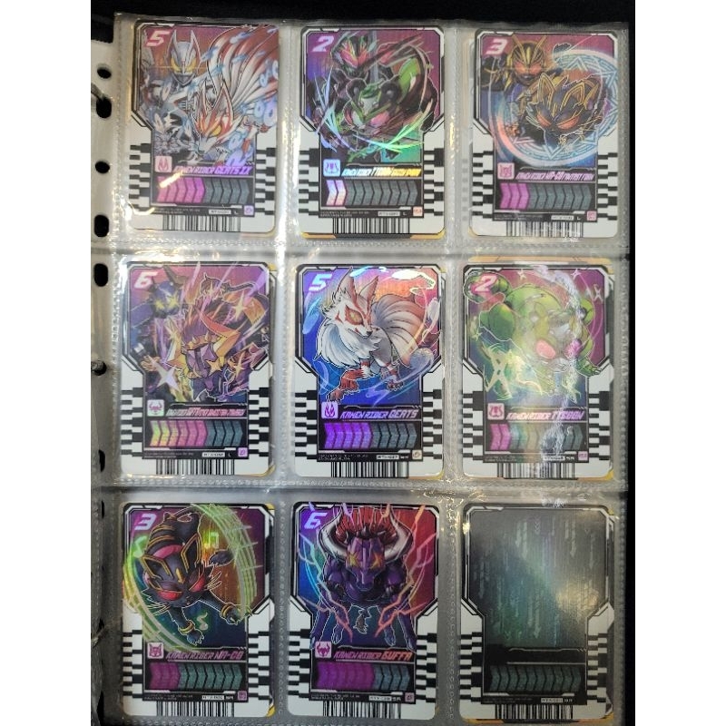 Toy Kamen Rider Gotchard - Ride Chemy Cards - Legend Rider Leaf - Phase ...