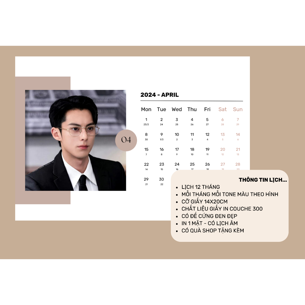 Calendar 2025 Image of King Hac De with lunar calendar Shopee Malaysia