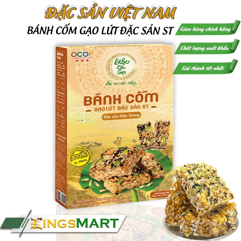Vegan green rice cake from brown rice specialty ST 25 - BIBO brand RICE ...