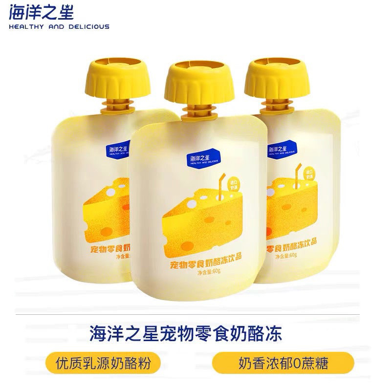 Cheese Screw Cap 60g Pack | Shopee Malaysia