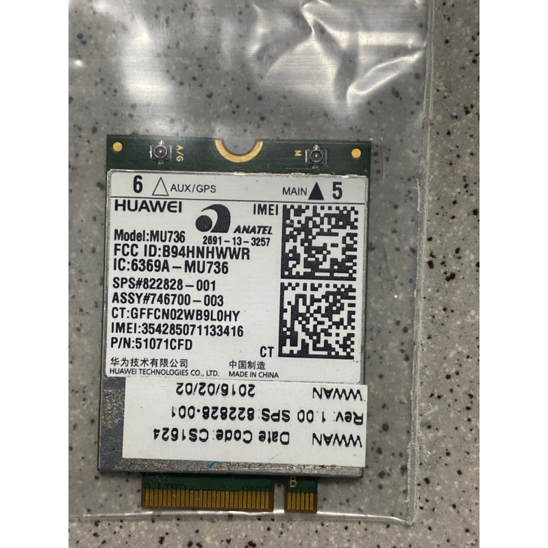 Internal 4G Card for Dell Laptop | Shopee Malaysia