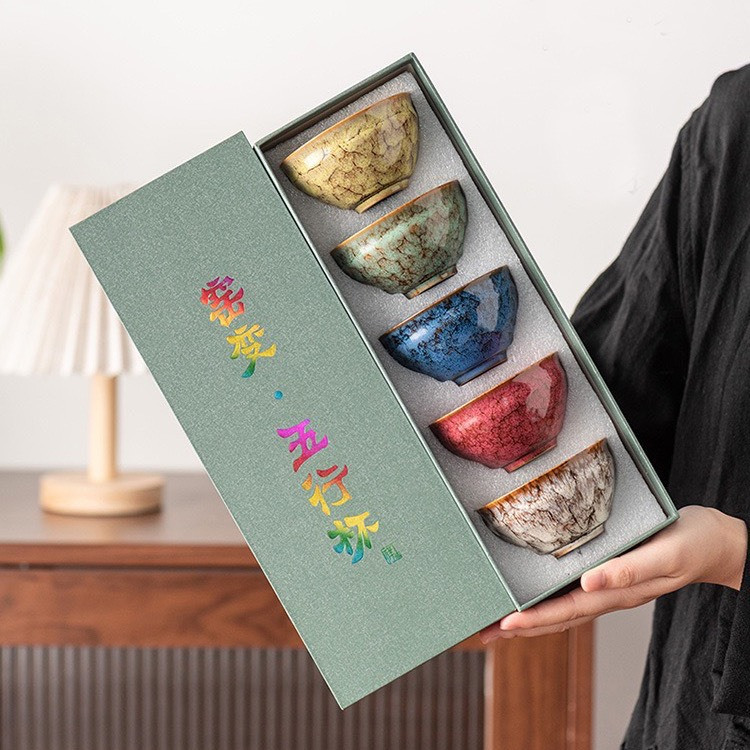 Set Of 5 Five Onion Five Ant Onion Fire Ants Tea Cups With Premium Box ...