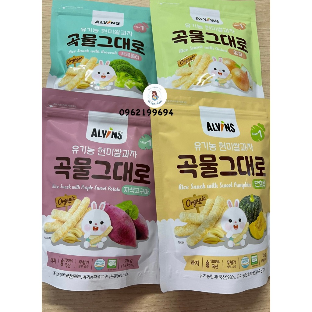 Baby weaning Cakes From 6 Months Korean Alvin 30g Brown Rice Shopee
