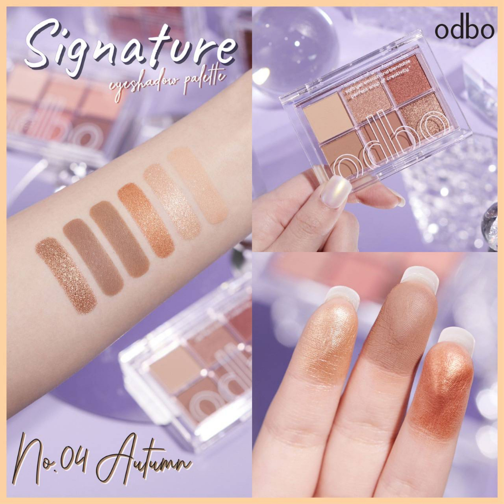 Odbo Tone Signature Western Brown Eyeshadow Palette OD276 Milk Tea