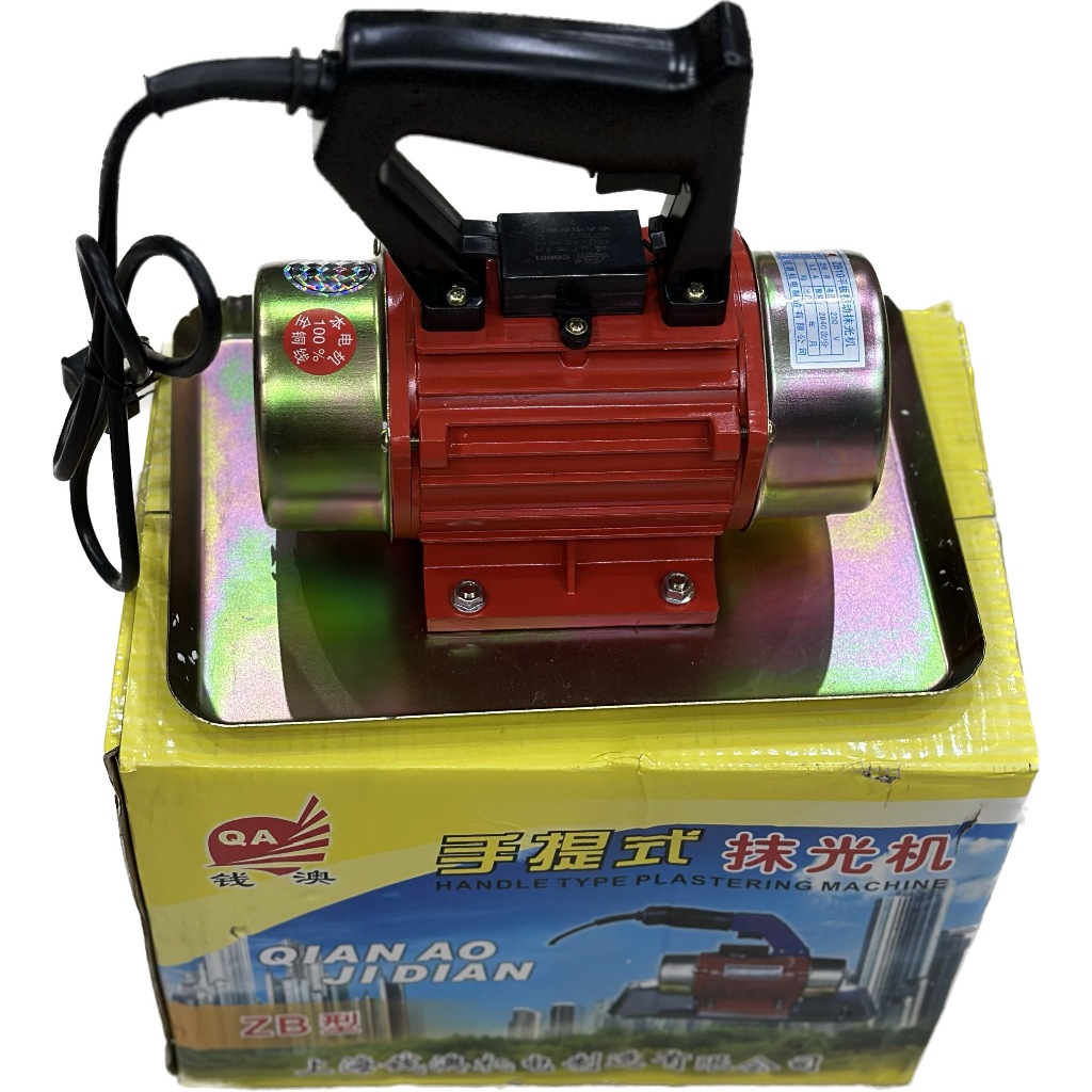 Handheld mini table compactor - 250w mini concrete vibrating compactor ...