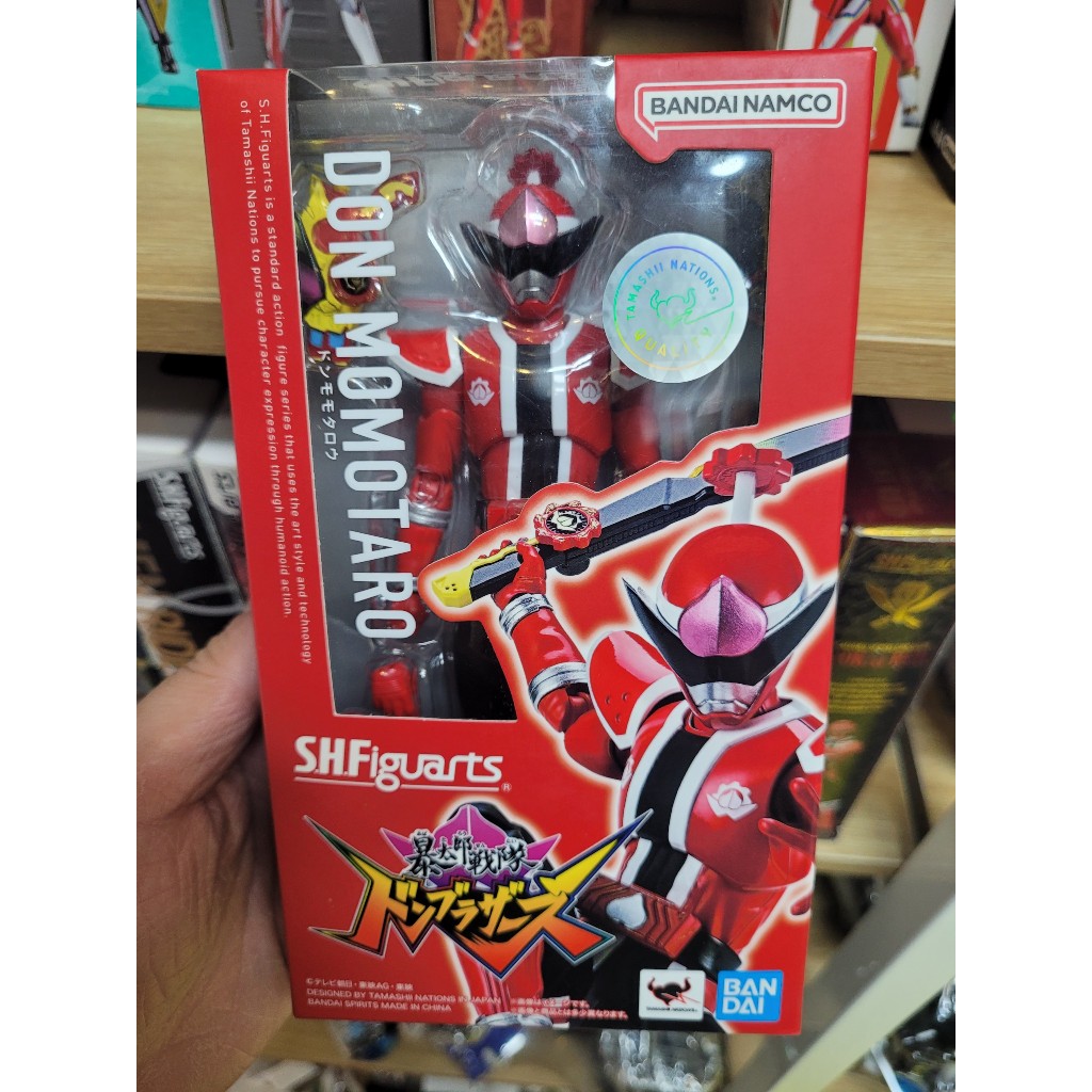 S.h.figuarts Super Sentai / Ultraman Model - Synthetic SHF Figure ...