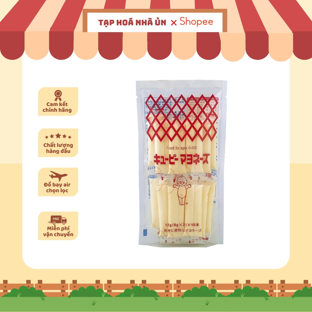 Mayonnaise KEWPIE Shrimp Sauce For Babies Shopee Malaysia