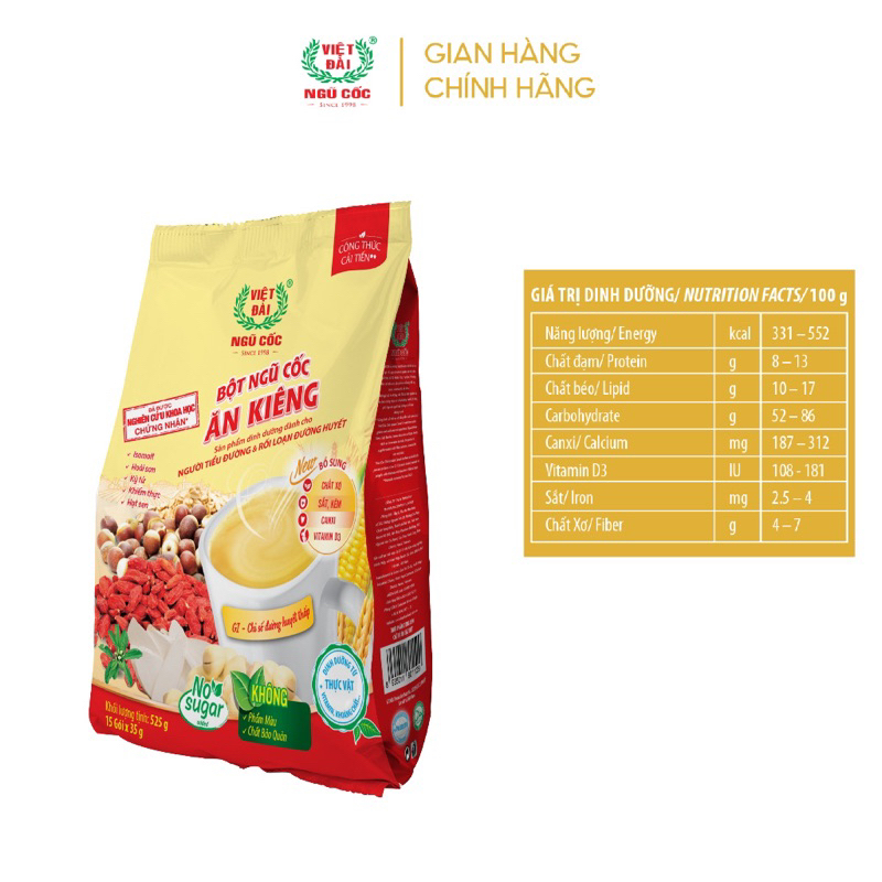 Vietnamese Diet Cereals Pack 600g Shopee Malaysia