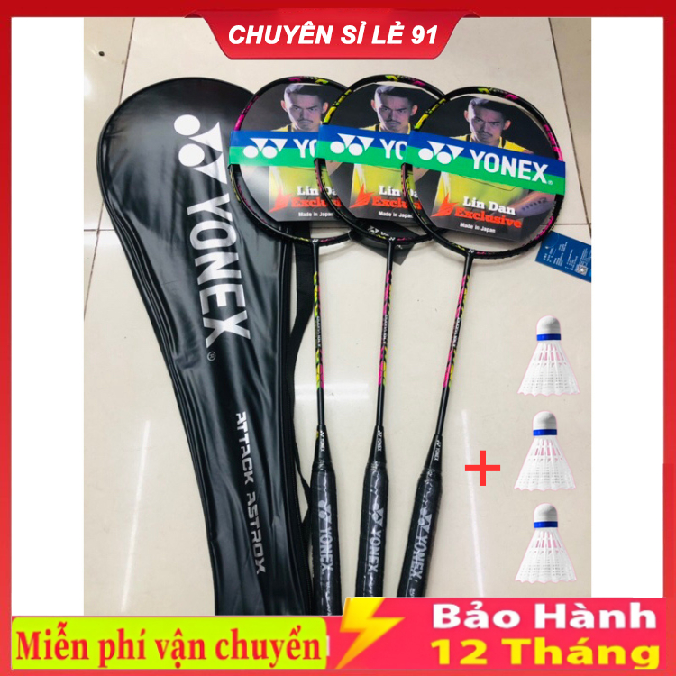 Set of 2 Badminton Rackets, 100% Super Durable Metal Frame, 18-20 LBS ...