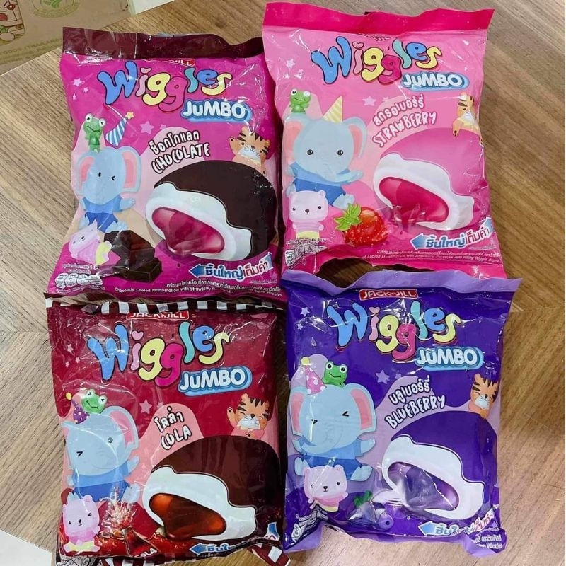 Wiggles Thai Cotton Candy 144gr | Shopee Malaysia