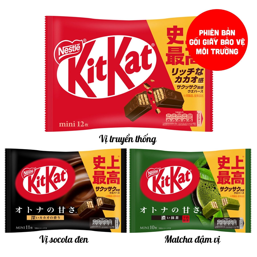 Japanese domestic mini KitKat chocolate, environmental protection paper ...