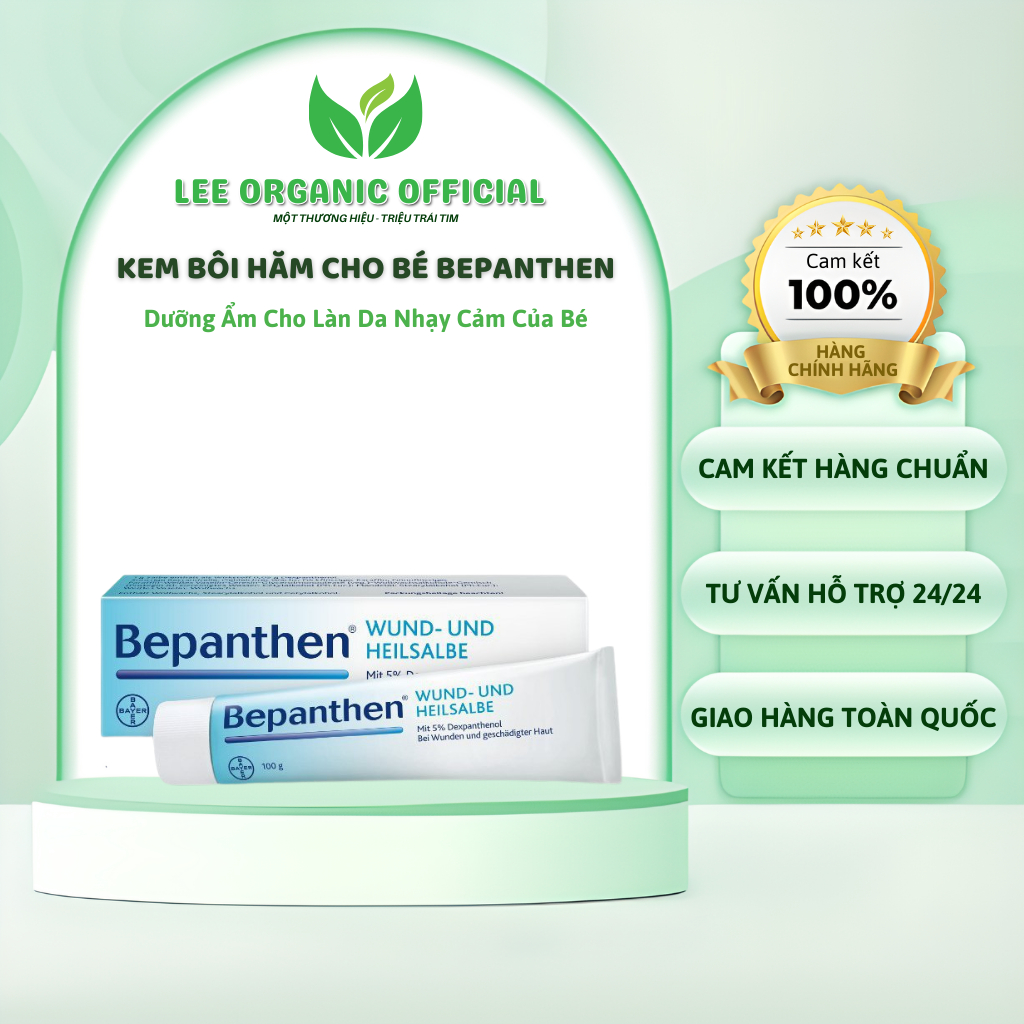 Genuine German Domestic Bepanthen Diaper Cream Safe For Babies
