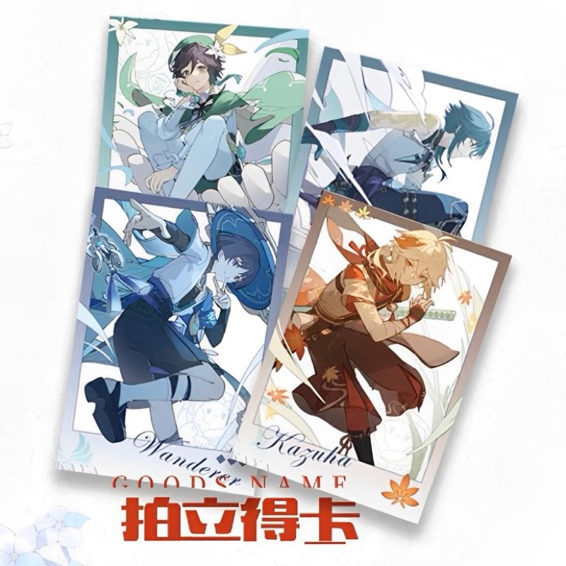 (Available) Genshin Impact Anemo Boys Saturation pola corner Card ...