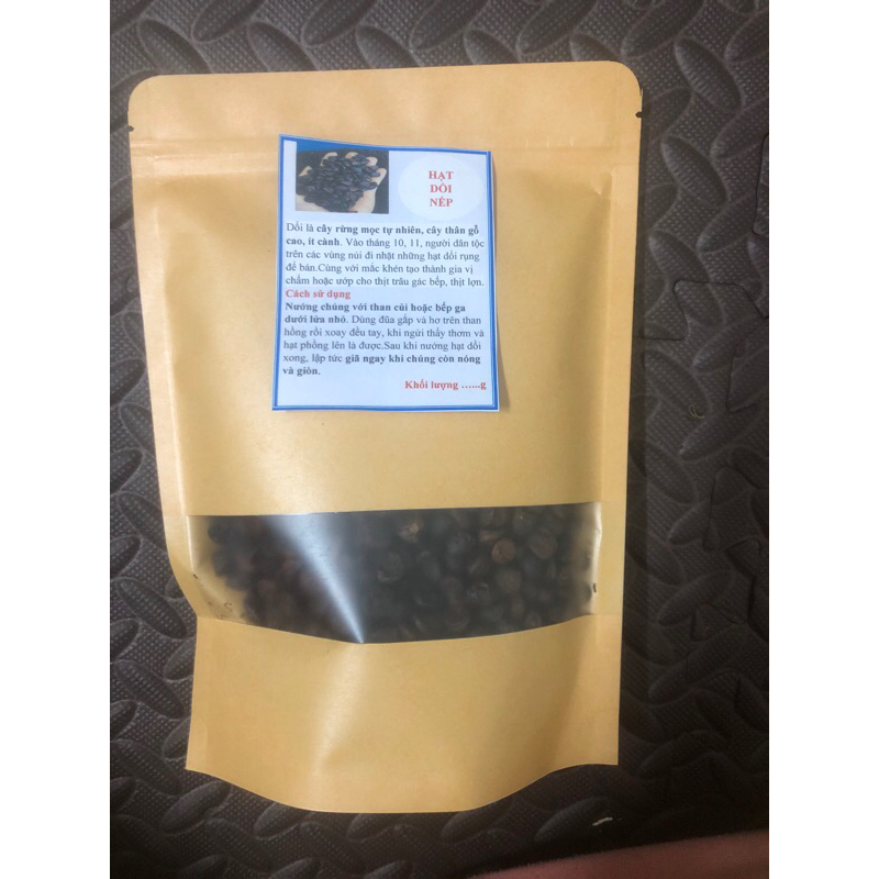 Sticky Rice Seeds 500g | Shopee Malaysia