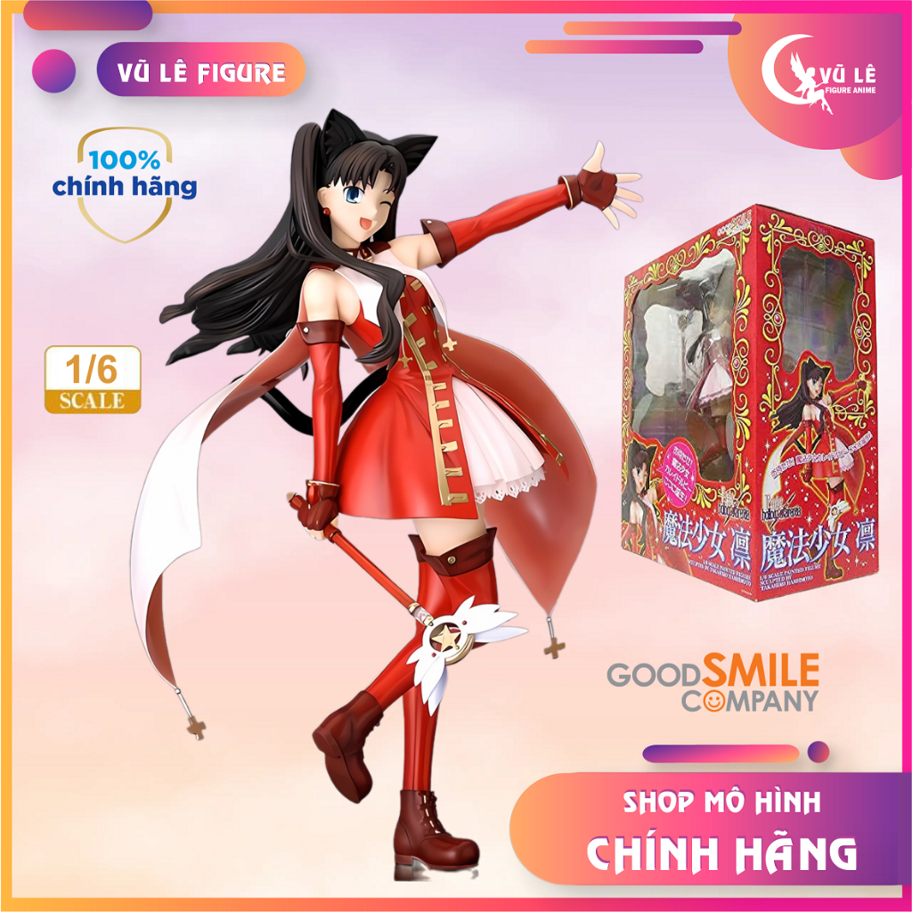 Fate/hollow Ataraxia - Magical Girl Rin - 1/6 Scale - Kaleido Ruby ...