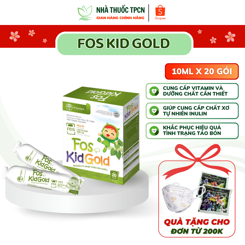 (HN) Constipation relief syrup for children. Genuine fiber, inulin ...