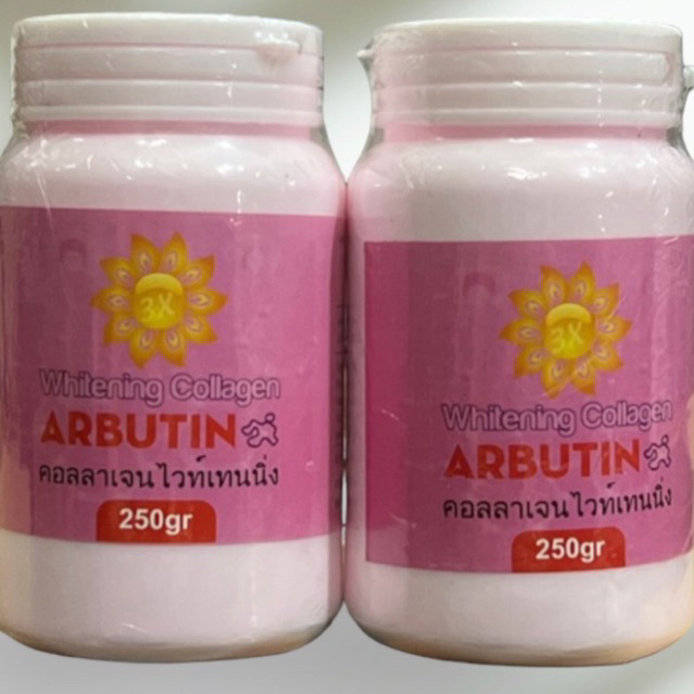 Crème De Visage éclaircissante à L'arbutine - 50 Ml, Pour Taches Et Hyperpigmentation, Hydratante, Neuf