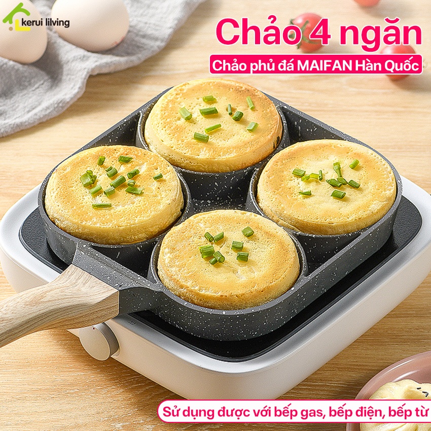 Aisha 4-compartment non-stick square pan for frying eggs and making ...