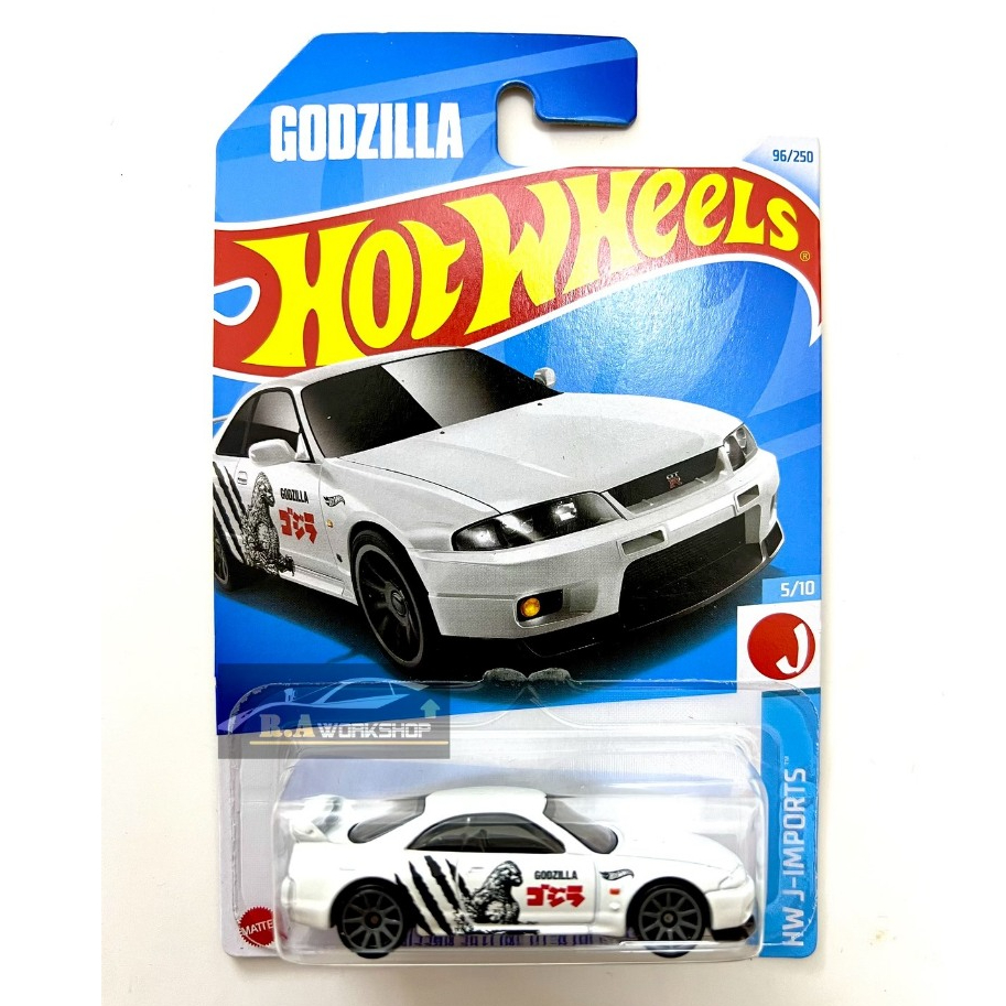 Hot Wheels Genuine Nissan Skyline GT-R R33 Godzilla Model (Box 2024 ...