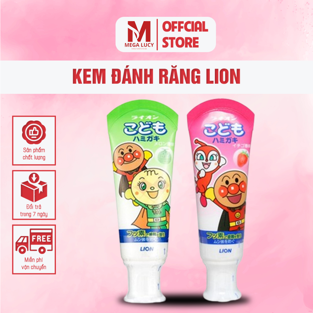 Lion Toothpaste Mega Lucy Baby Toothpaste Swallowed Made From Natural