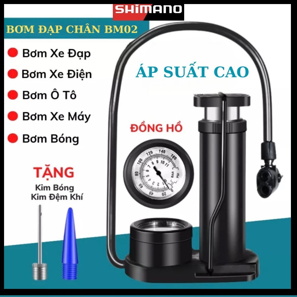 Bicycle pump, motorbike pump, multi-function compact foot pump with ...
