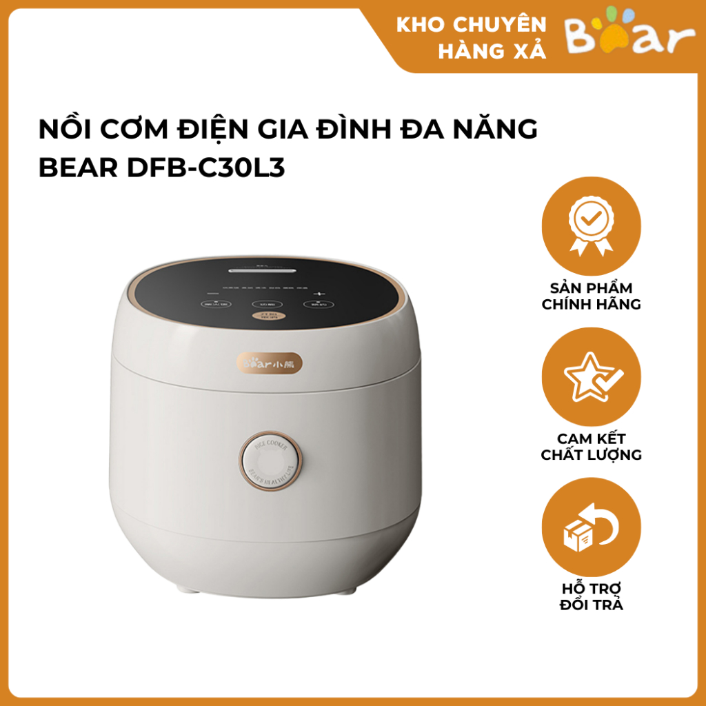 Bear DFB-C30L3 Multifunctional Home Electric Rice Cooker Smart Non ...