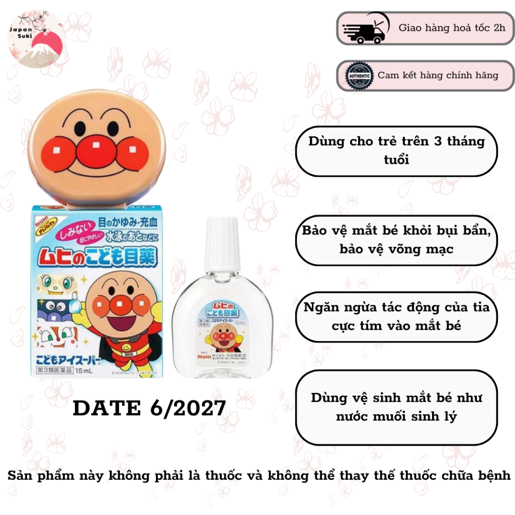 Date xa, Japanese Muhi baby eye drops to clean eyes, protect eyes from ...