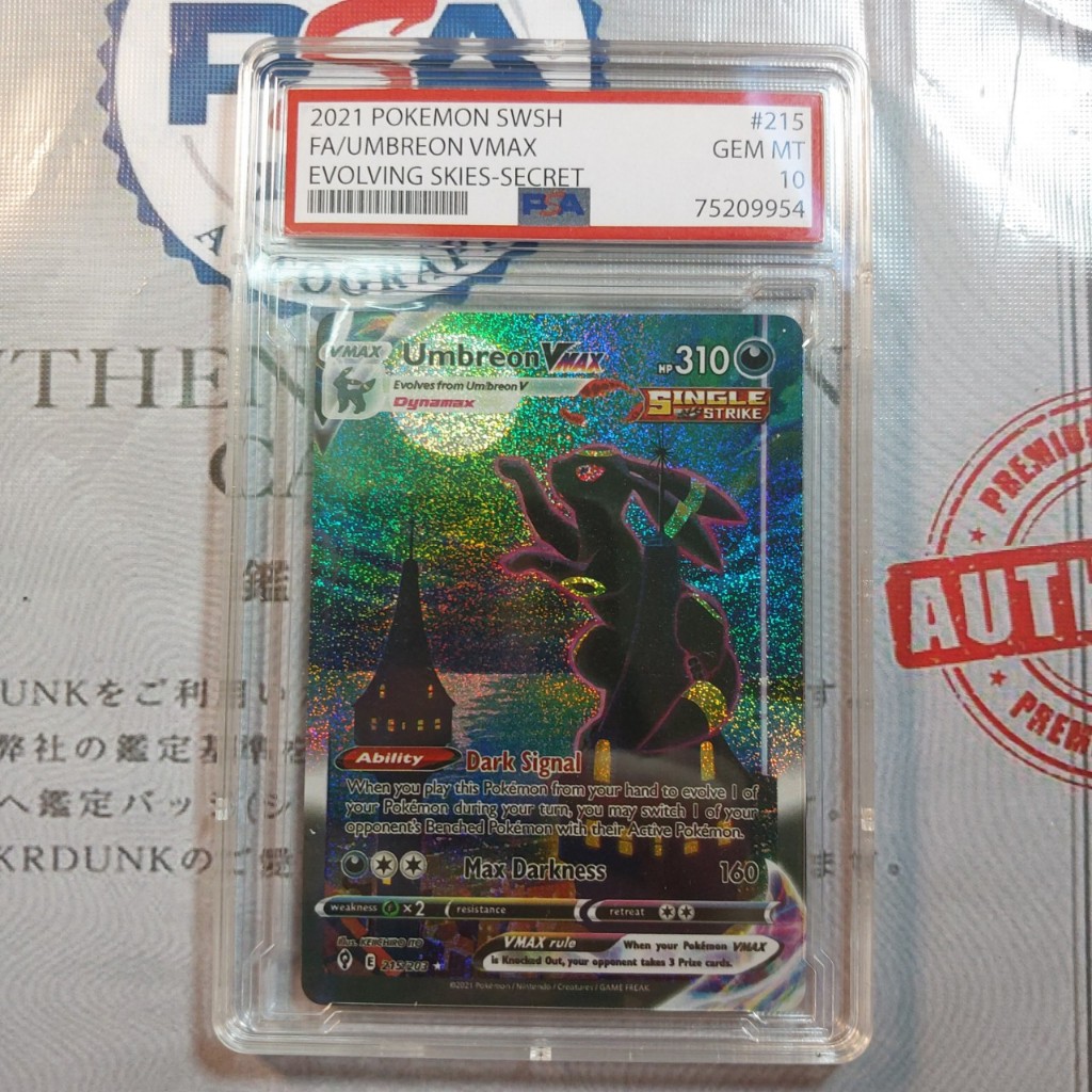 [Pokemon Box PSA] TCG SWSH FA/UMBREON VMAX EVOLVING SKIES-SECRET Card ...