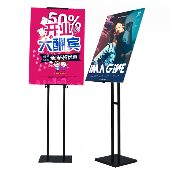 (In Stock) Iron Frame H-shaped Poster Hanging Standee, Standing Standee ...