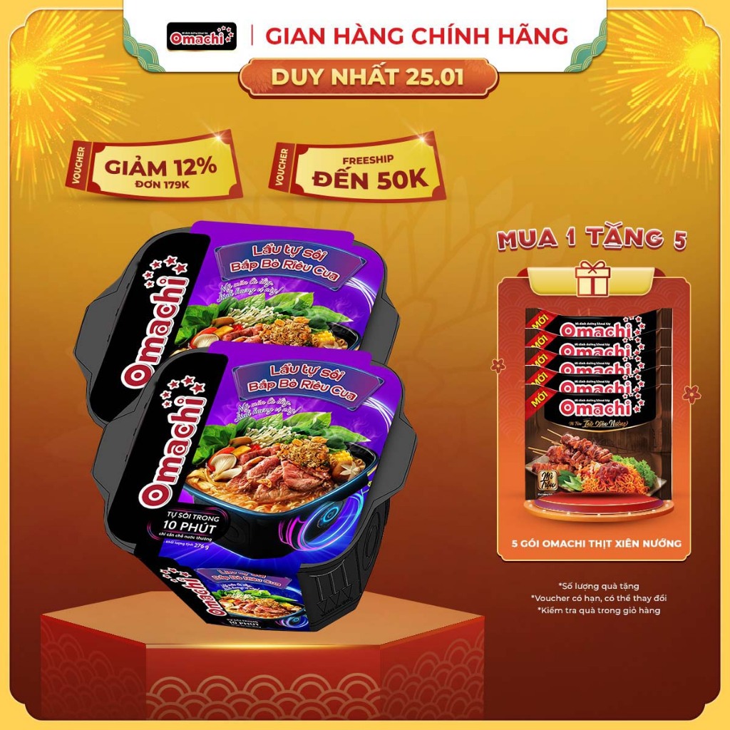 Combo 2 Omachi SelfBoiling Hot Pot Beef Rio Crab 276g (Random