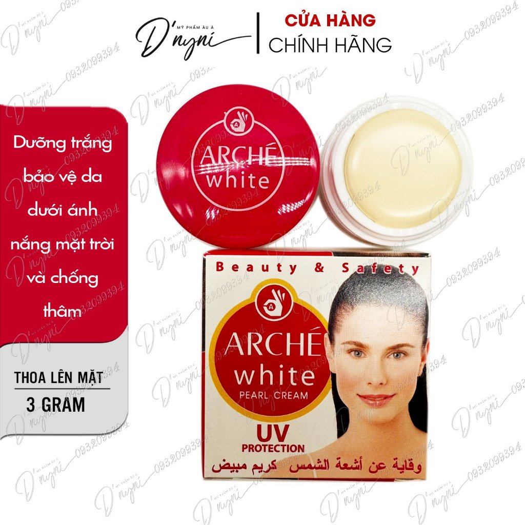 Beauty Safety ARCHE WHITE PEARL CREAM UV PROTECTION 3 Gram Thailand