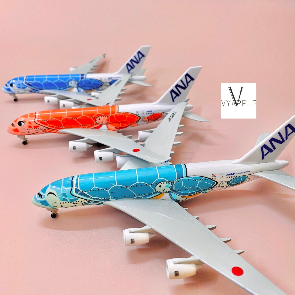 Airbus A380 ANA Livery 