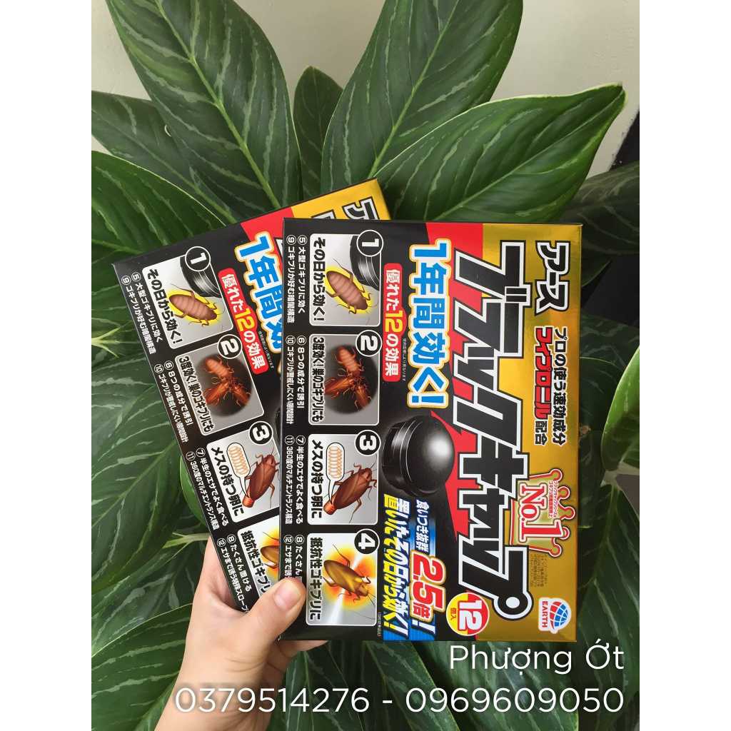 Japanese standard Cockroach killer tablets 12 BARRACKS CAP tablets ...