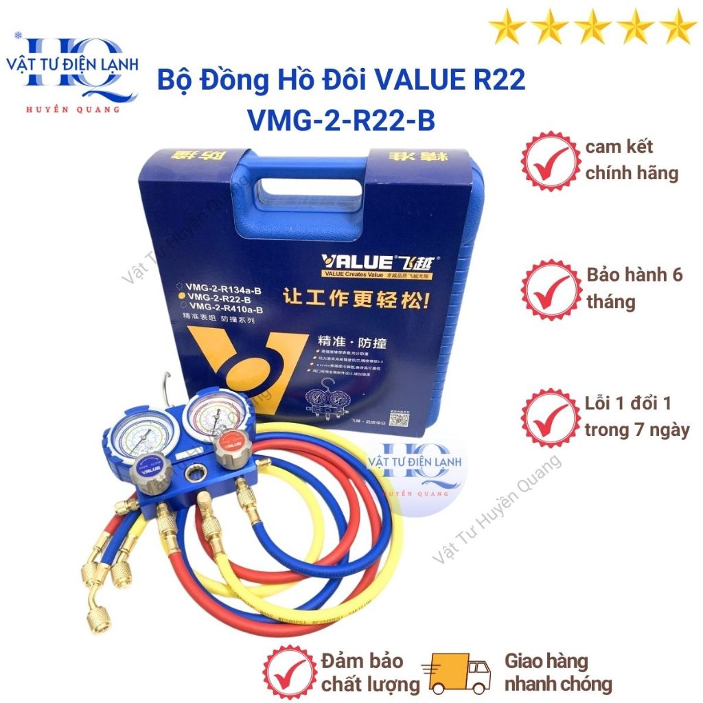 Genuine double gas refill meter VALUE Model VMG-2-R22-B | Shopee Malaysia