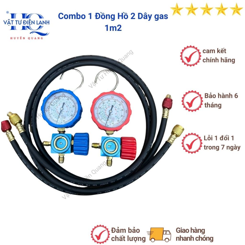 Gas wire meter set - combo of 1 meter and 2 good quality gas charging ...