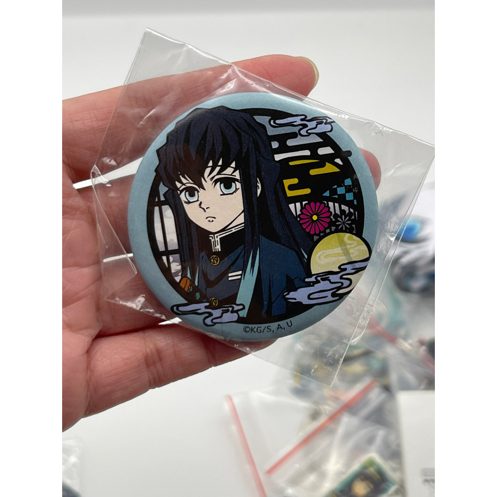 Key Chains, Badges, Items, Muichiro Character Models, Kimetsu no Yaiba ...