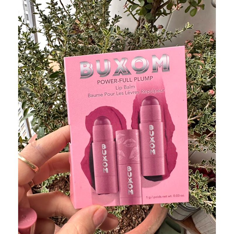 Buxom power lip balm - full plamp makes lips soft and naturally plump ...