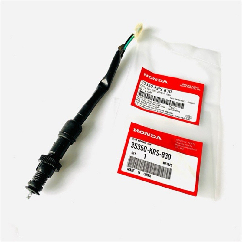 Honda DREAM WAVE ALPHA WAVE ZX (Thailand) Rear Brake Light Switch ...