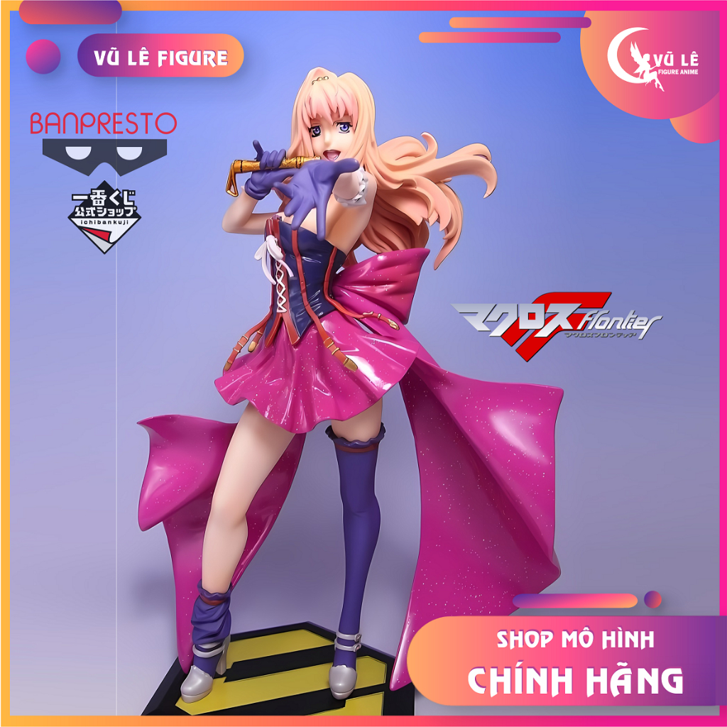 Genuine Sheryl Nome Model Banpresto - Ichiban Kuji Premium - Macross ...