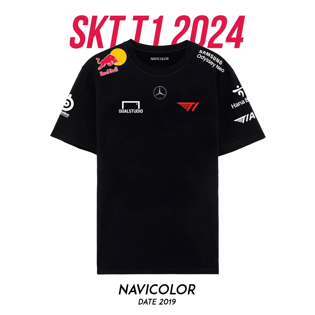 Cotton Team T1 Competition SKT T1 World Final Season LCK 2024