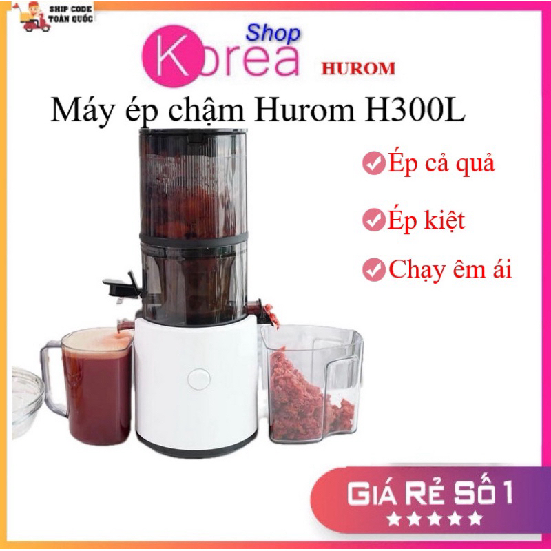 Hurom H300L Slow Press, Korean Juicer Model 2023 Shopee Malaysia