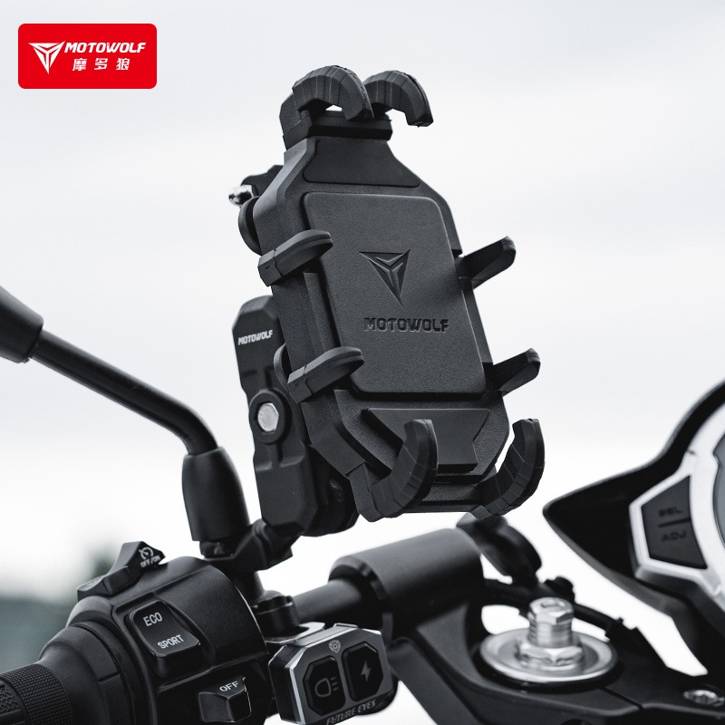 Motowolf MDL2827 AntiVibration Phone Holder Shopee Malaysia