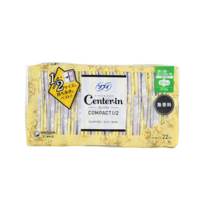 Unicharm Ultra Thin Daytime Tampons With Wings (Bag Of 22 Pieces 21