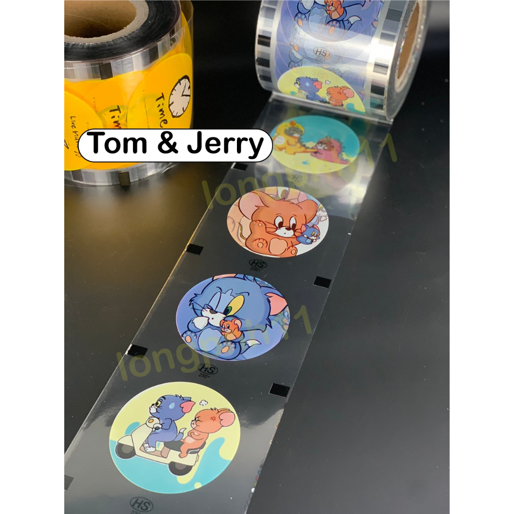 All New Plastic Laminated Film Model 2024 Beautiful Shaped Lid, Milk