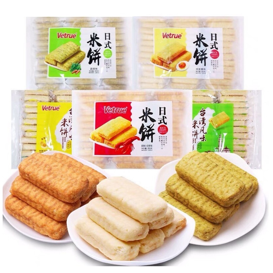 Vetrue Taiwanese Rice Cake Cheese/Salted Egg/Vegetable Flavor 300G ...