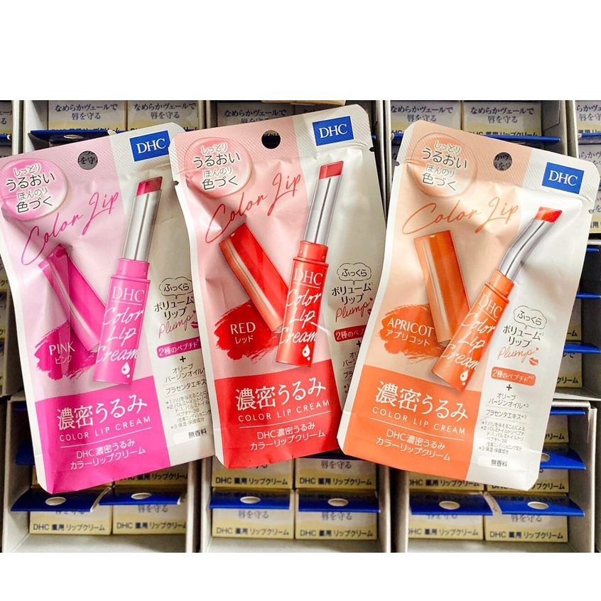 Dhc Lip Balm Has A Japanese Domestic Color That Nourishes Lips Soft And
