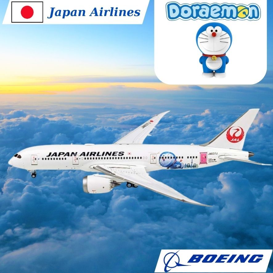 DORAEMON Commercial Plane Paper Model BOEING 787 Japan Airlines ...