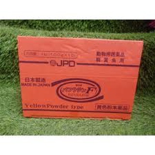 Yellow Powder Type JPD 100g pack | Shopee Malaysia