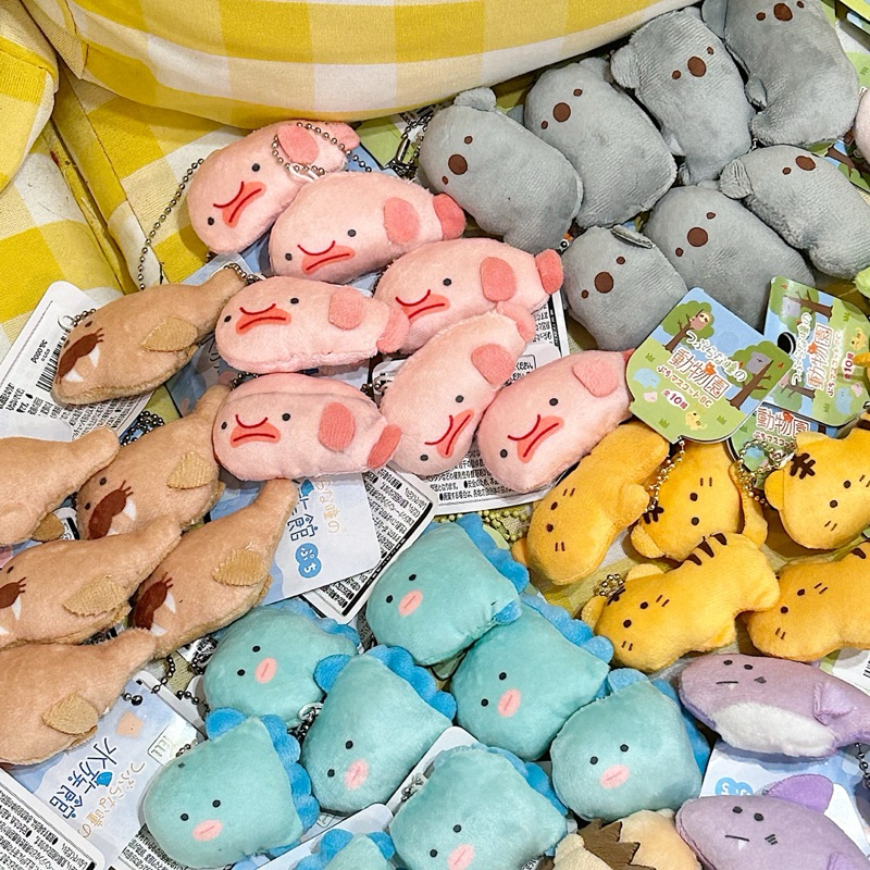 TRI Inanimate cuti animal keychain | Shopee Malaysia